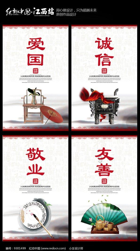 《爱，死亡和机器人》第三季中，你认为哪一集可以称之为神作？游戏画面