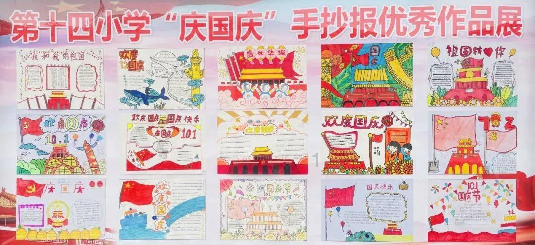 云上的歌