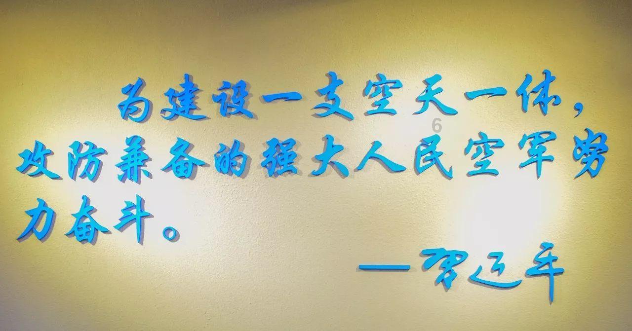 获三项大奖，威睿荣登2023宁波前湾新区工业企业风云榜