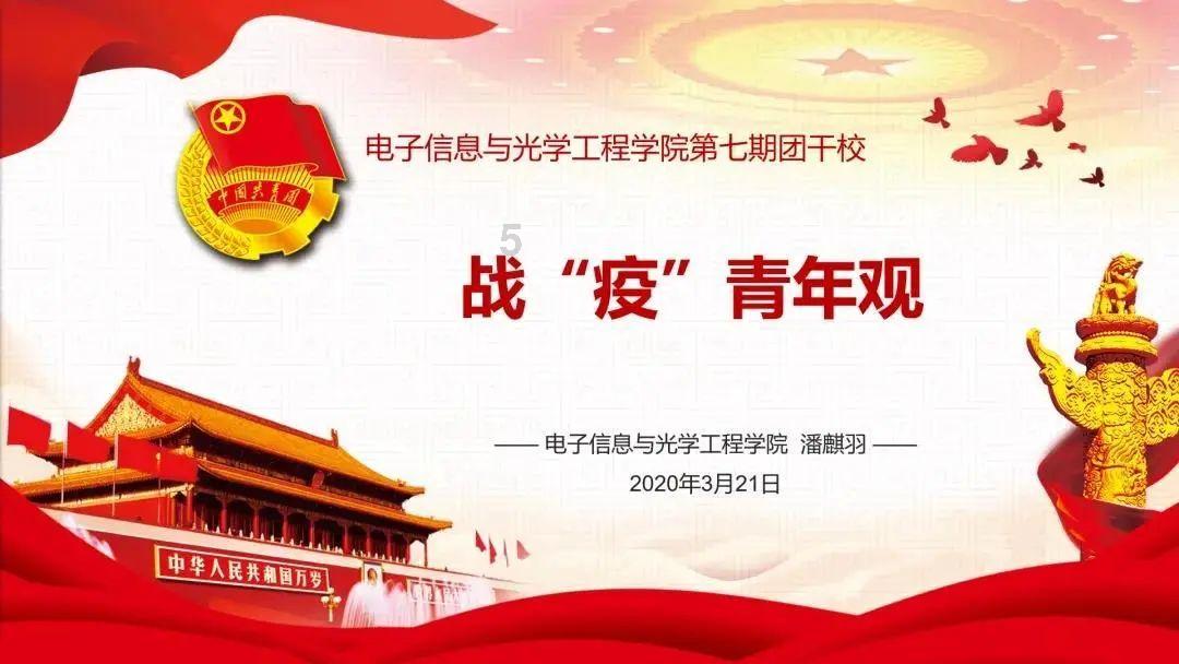 产业发展与群众增收双赢
