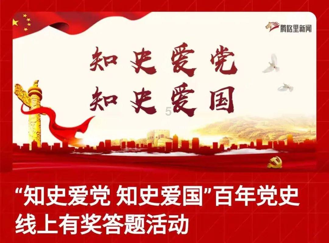 生化危机HD