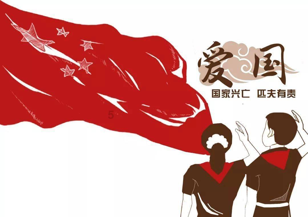 星球守卫战
