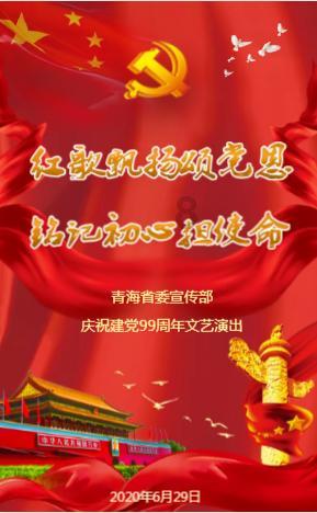 颜色大调配