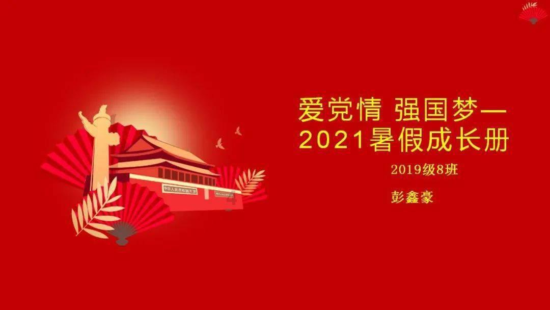 试衣服被嘲讽，店员遭公司“打脸”，这样的服务态度怎能留住顾客