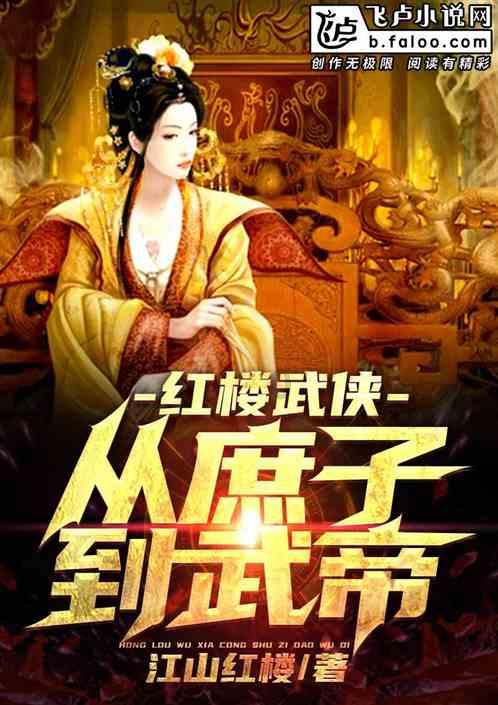 你曾经有多认真的喜欢一个人？