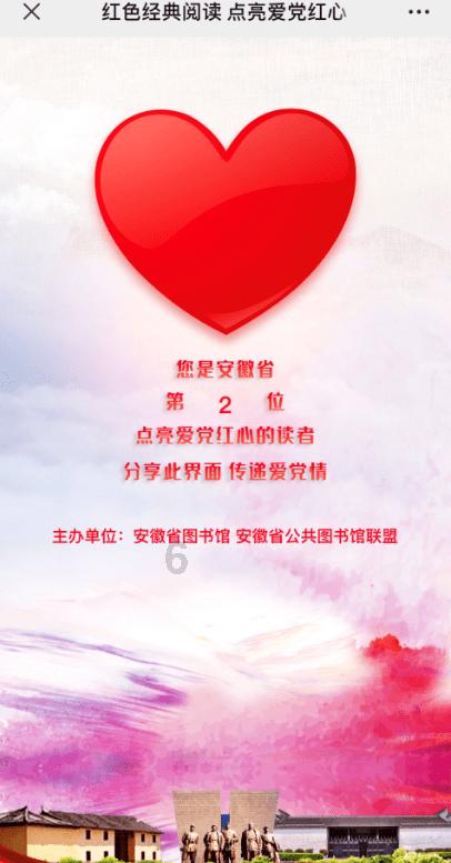在大学期间，你经历过的家教兼职是什么？
