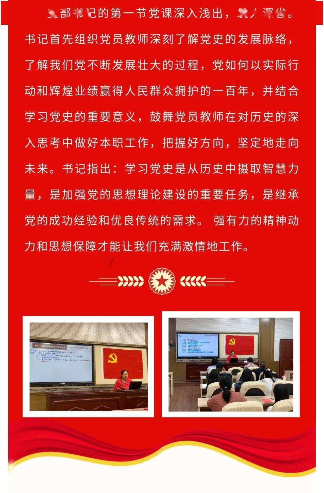 12306每天什么时候开始放票