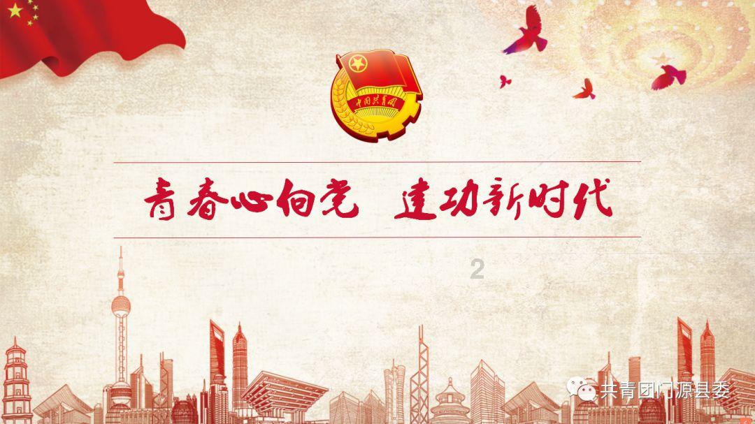 新大话3经典版