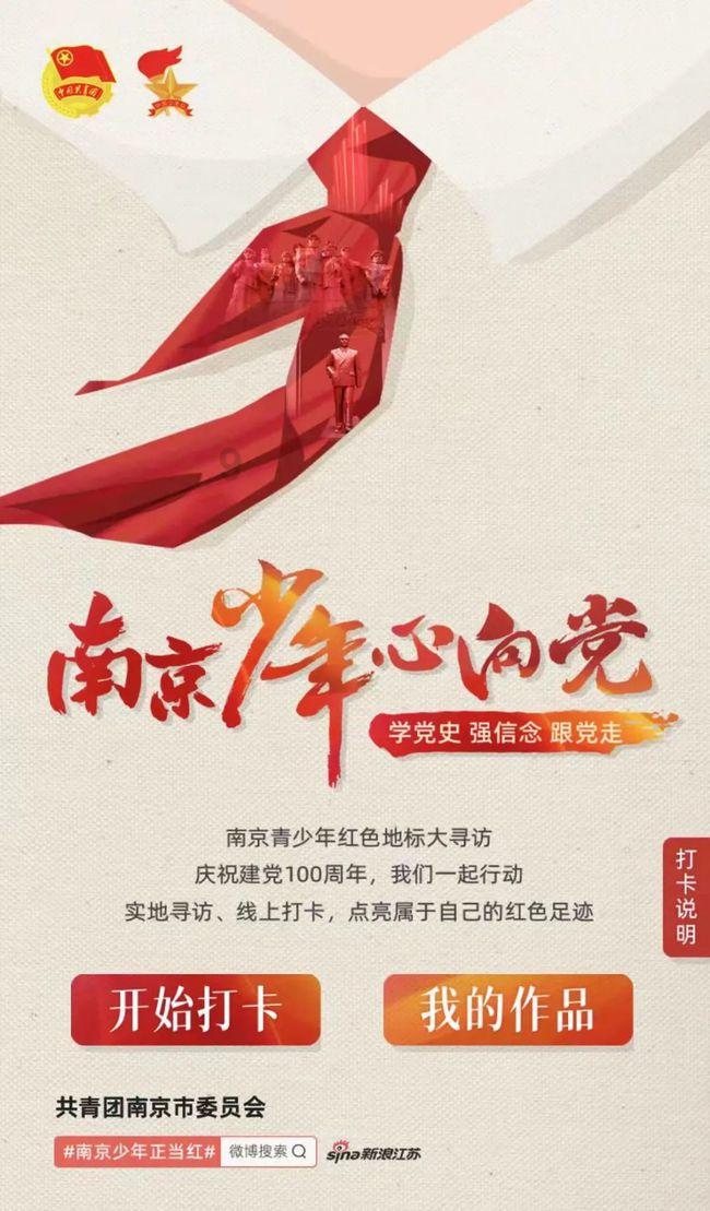 命运骰子