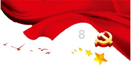 mykiteisinthetreetoo改为否定句？游戏画面