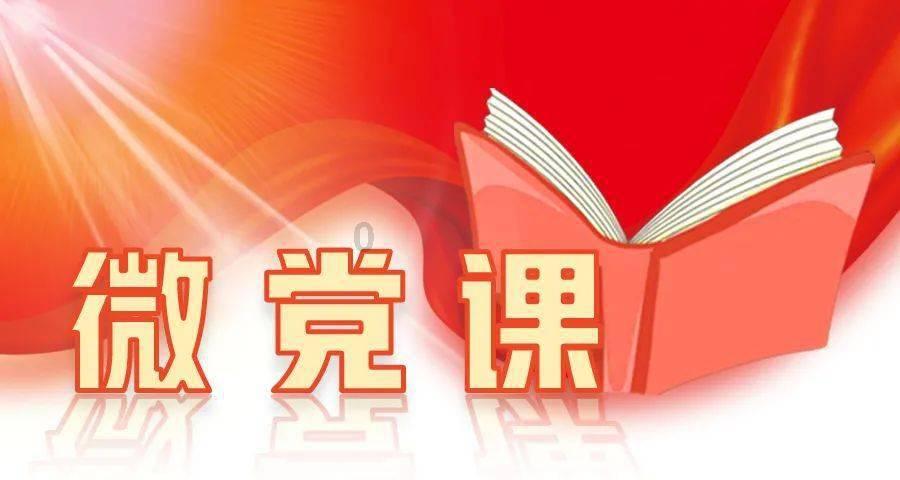 《珠澳法律资讯》2024年1月刊·第四十期