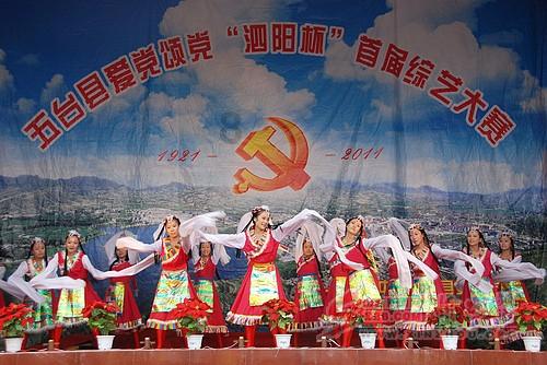 幻境森林大逃生