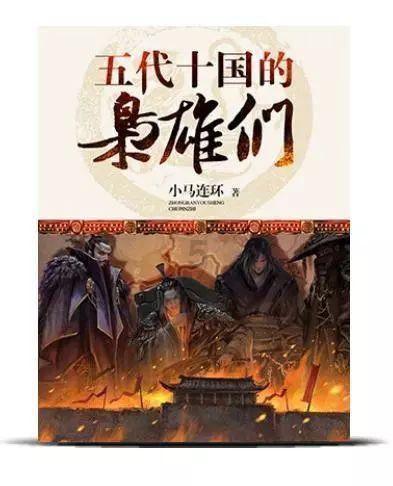 聊城168家企业有了“科技副总”