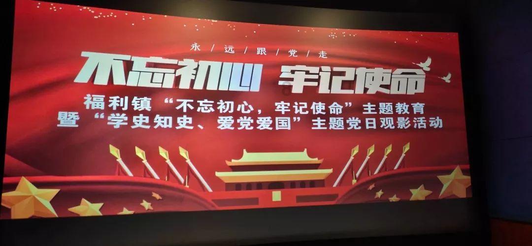 植物大战僵尸8