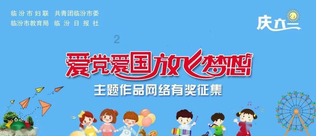 男朋友为什么说跟谁幸福我都不要他了？