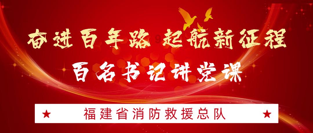 塞尔维亚媒体：中国男足主帅扬科维奇已经下课