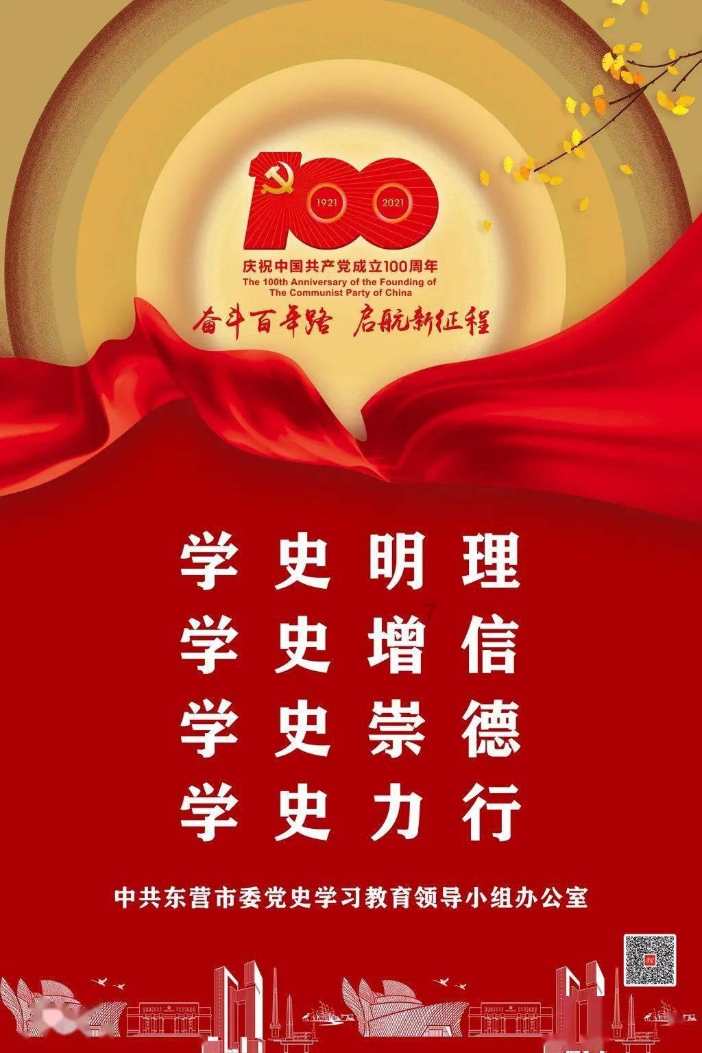 大脚车越野竞速