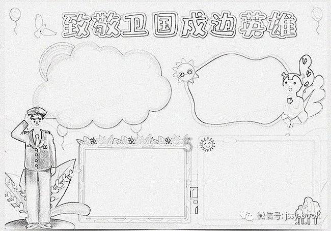 废弃的高楼逃脱2