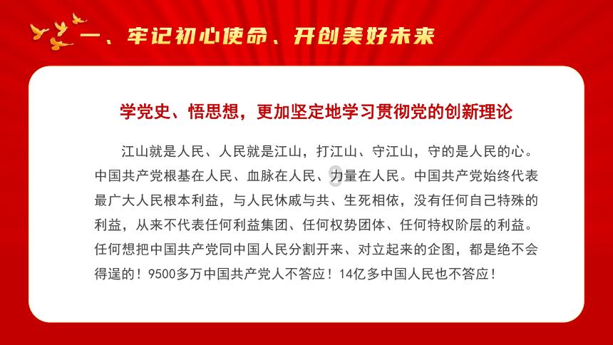 粉色上衣搭黑色牛仔短裤，时尚休闲超耐看，美丽大方显身材，你心动了吗？游戏画面