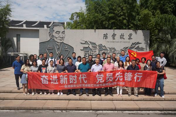 热血无赖