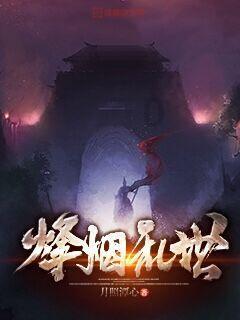 试镜机会