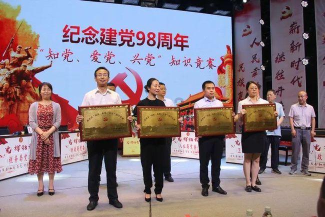 在《隐秘而伟大》里，到底是谁杀死了钟处长?游戏画面