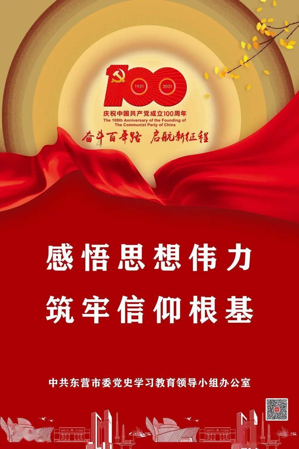 异性好友间，如何界定友情和爱情？游戏画面