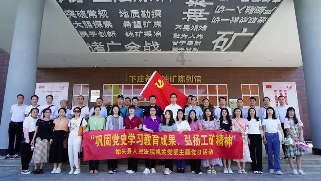 抖音里的朋友按了个不常看怎么才能退出来？游戏画面