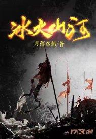 针织裙