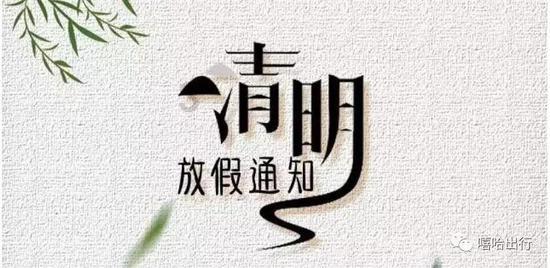 失落之城解密