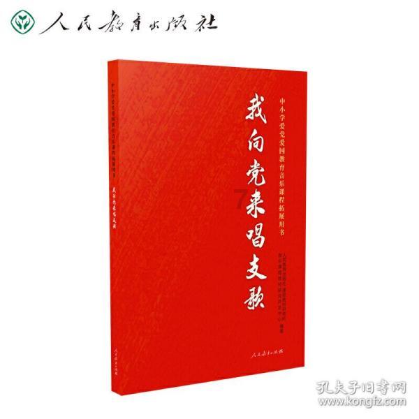 麦克斯：兄弟魔咒