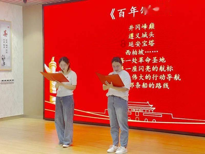 速算小天才