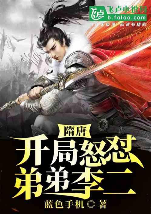 小艾比当海军