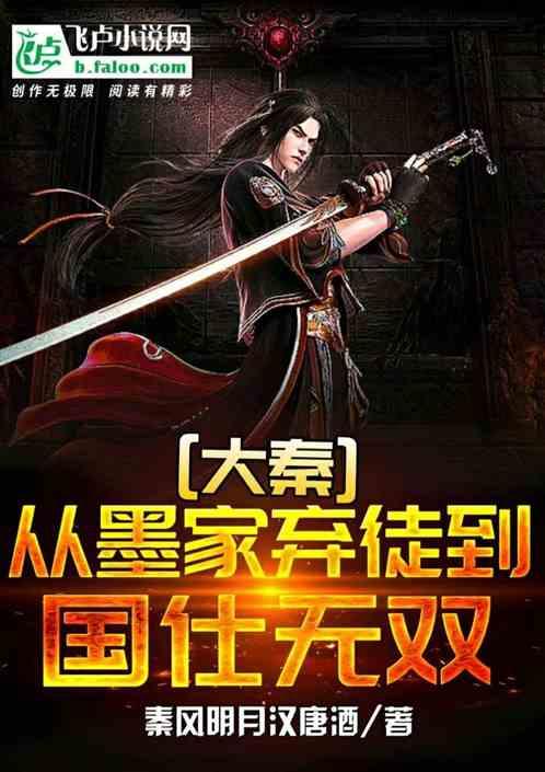 家乡的麻烦