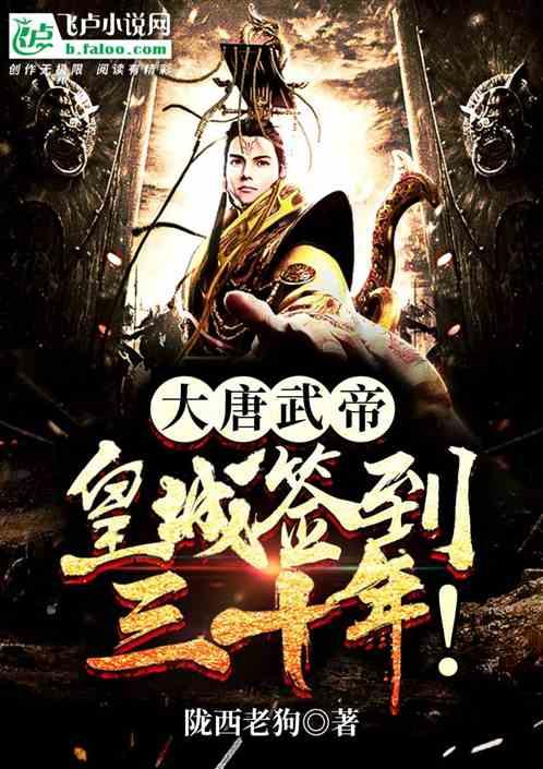 逗小猴开心系列213