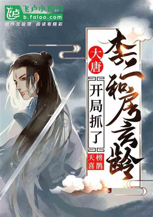 清洁粉红房子