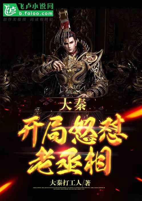 宜剪发游戏画面