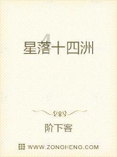 救援男孩毕业生