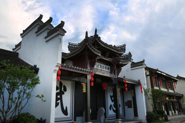 石油骚动