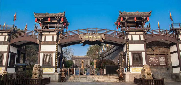 国家的碳中和大政策跟普通人有什么关系？游戏画面