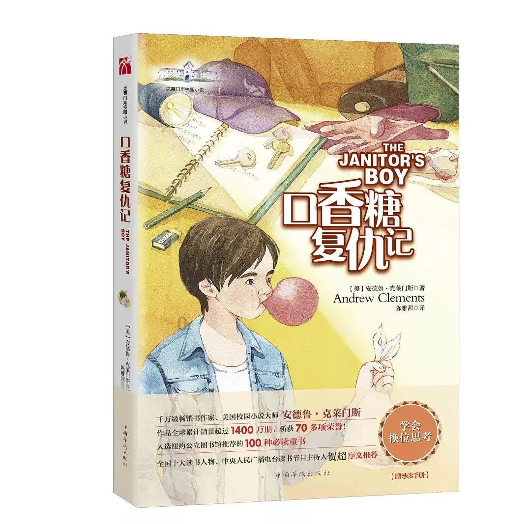花椒、麻椒和胡椒是一回事吗?烹饪菜肴时应该选择哪一种呢?